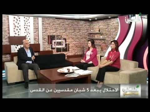 قراءة في أبرز عناوين الصحف العربية والعبرية