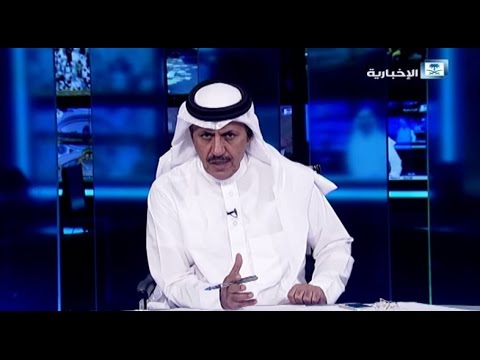 شاهد المتحدث باسم قوات التحالف يعلن عن استشهاد 10 جنود سعوديين في مأرب