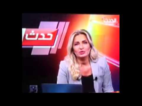 بالفيديو موقف محرج لمذيعة العربية