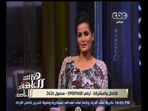 بالفيديو سما المصري تكشف مصادر تمويل قناة فلول