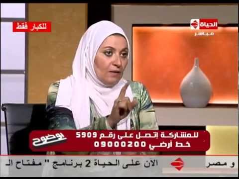 شاهد هبة قطب ترد على انتصار وتؤكد أن مشاهدتها مرفوضة تمامًا