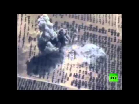 شاهد الطائرات الروسية تستهدف مواقع داعش