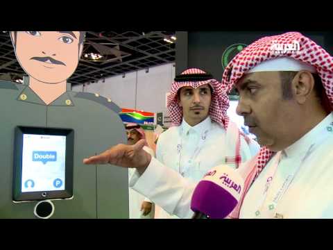 شاهد الروبوت الآلي في مطارات السعودية