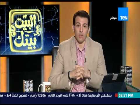 شاهد البيت بيتك يكشف الفتاة التي دعت لتمثيل الجنس