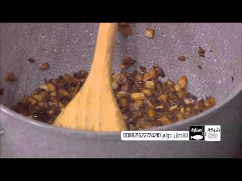 بالفيديو  طريقة عمل ارز صيادية