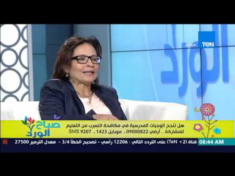 تعرف على دور الوجبات المدرسية فى مكافحة التسريب من التعليم