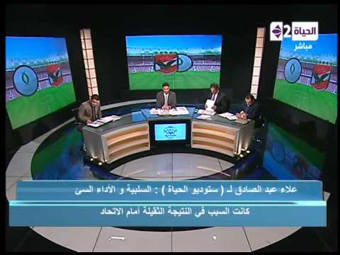 الكابتن علاء عبدالصادق يكشف عن الصفقات الجديدة لـالأهلي