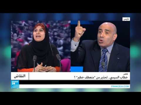 بالفيديو قراءة في آخر تصريحات الرئيس المصري عبدالفتاح السيسي