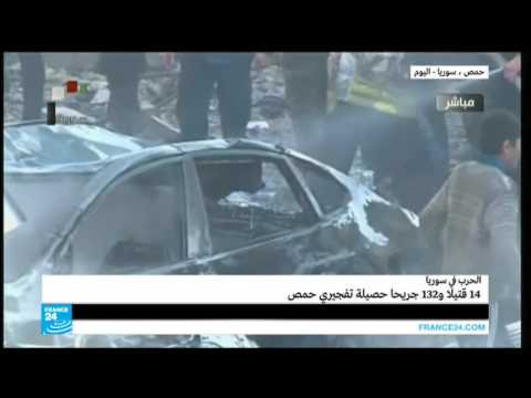 فيديو انتحاري يفجِّر نفسه في حمص