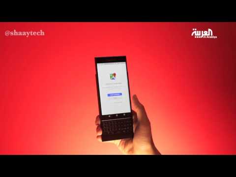 مراجعة هاتف blackberry priv