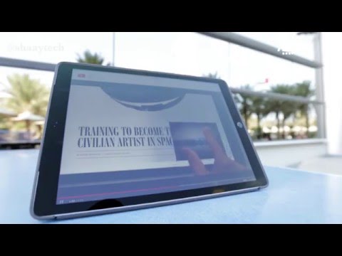 شاهد مراجعة الجهاز اللوحي ipad pro