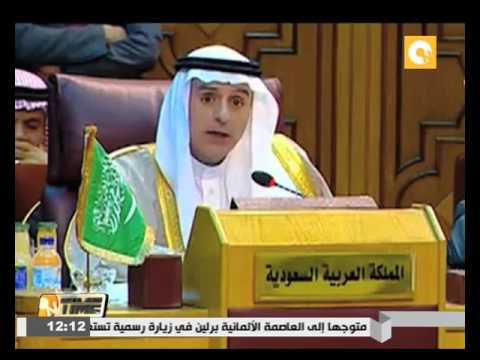 شاهد البيان الختامي لاجتماع وزراء الخارجية العرب