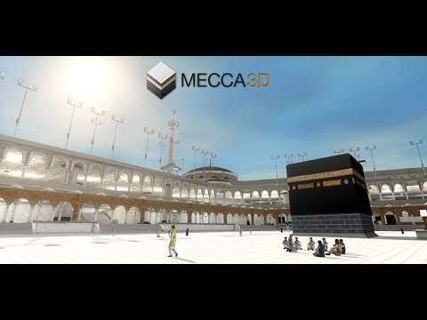 إنتاج أول فيديو ثُلاثي الأبعاد عن مكة المكرَّمة والحج