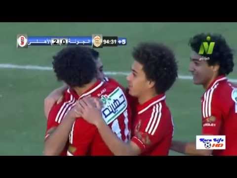 غاريدو يمنح لاعبي الأهلي راحة لمدة يومين