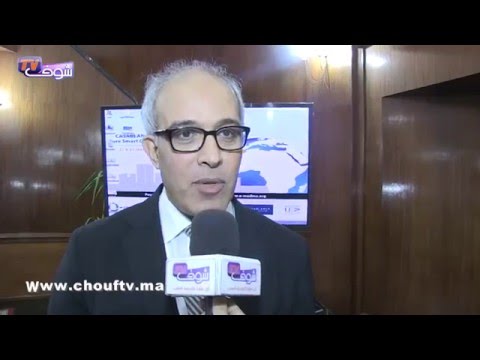 شاهد الدار البيضاء تصنف من بين أحسن المدن الذكية في العالم