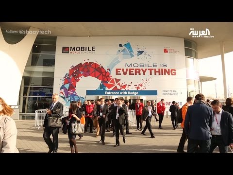 أهم أحداث مؤتمر الهواتف العالمي mwc16