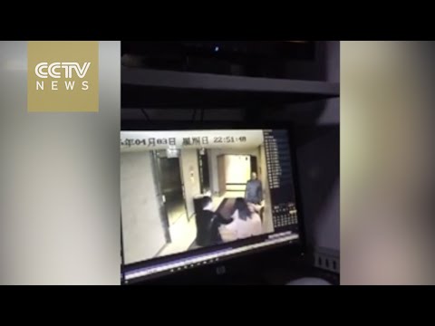 شاهد الاعتداء على فتاة في  أحد فنادق الصين