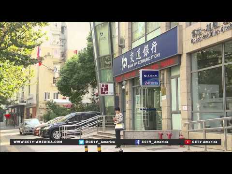 china banks to be required to carry deposit insurance