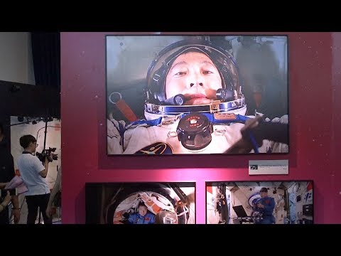 first chinese space photography exhibition opens