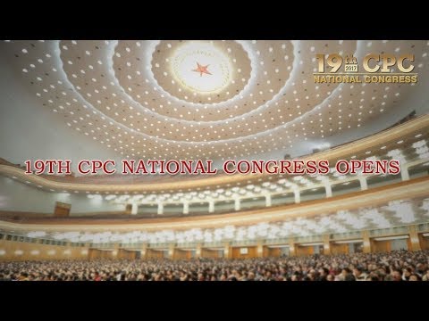 live opening session of cpc