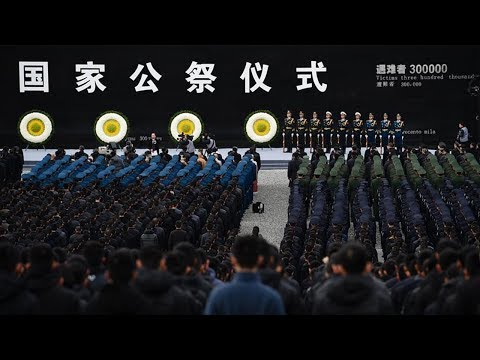 china’s national anthem played at memorial