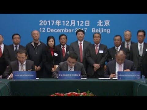 china signs mou with five asian countries