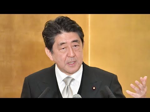 japanese pm repeats vow