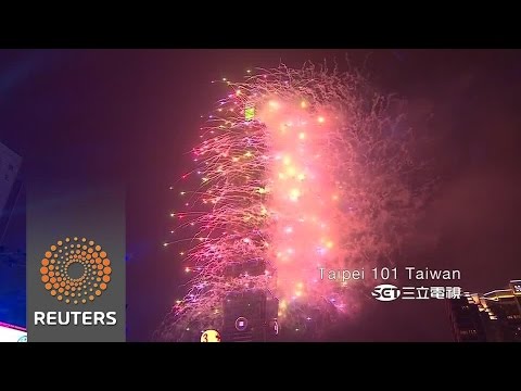 fireworks at landmark taipei tower ring