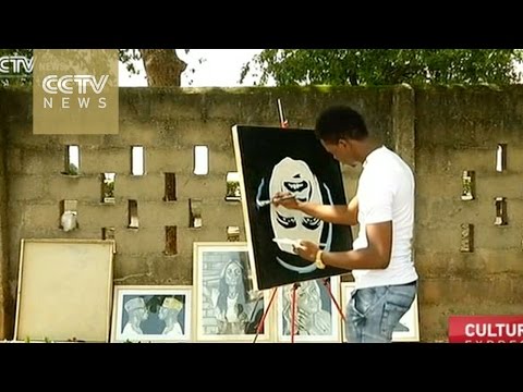 african artists showcase