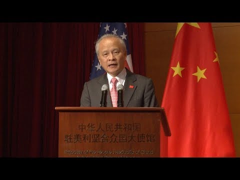 chinese embassy in us holds reception to celebrate