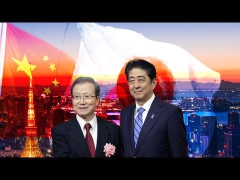 japanese pm visits chinese embassy