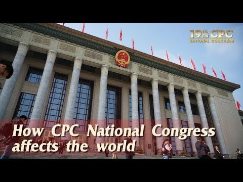 how cpc national congress affects