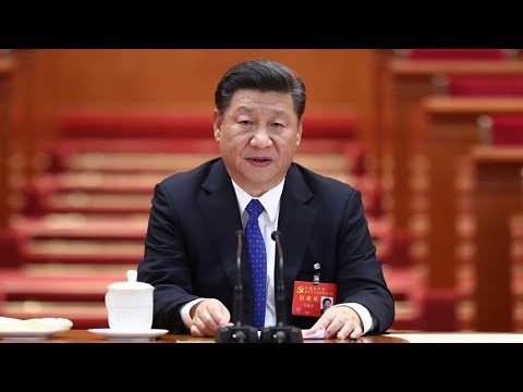 19th cpc national congress outlines