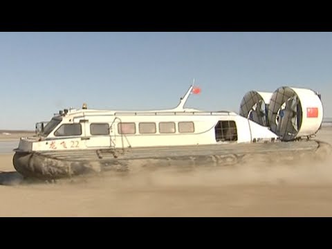 hovercraft carries passengers across