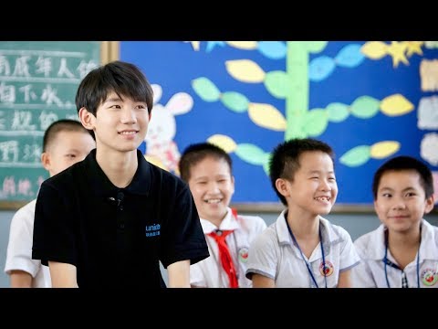 chinese teen pop star wang yuan calls