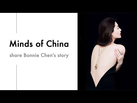 minds of china