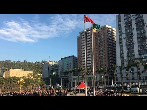 flagraising ceremony held to mark 18th anniversary