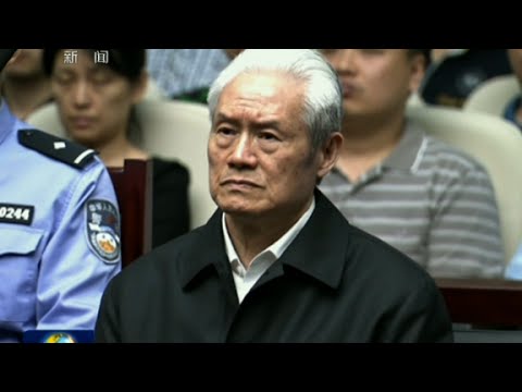 chinas exsecurity chief sentenced to life